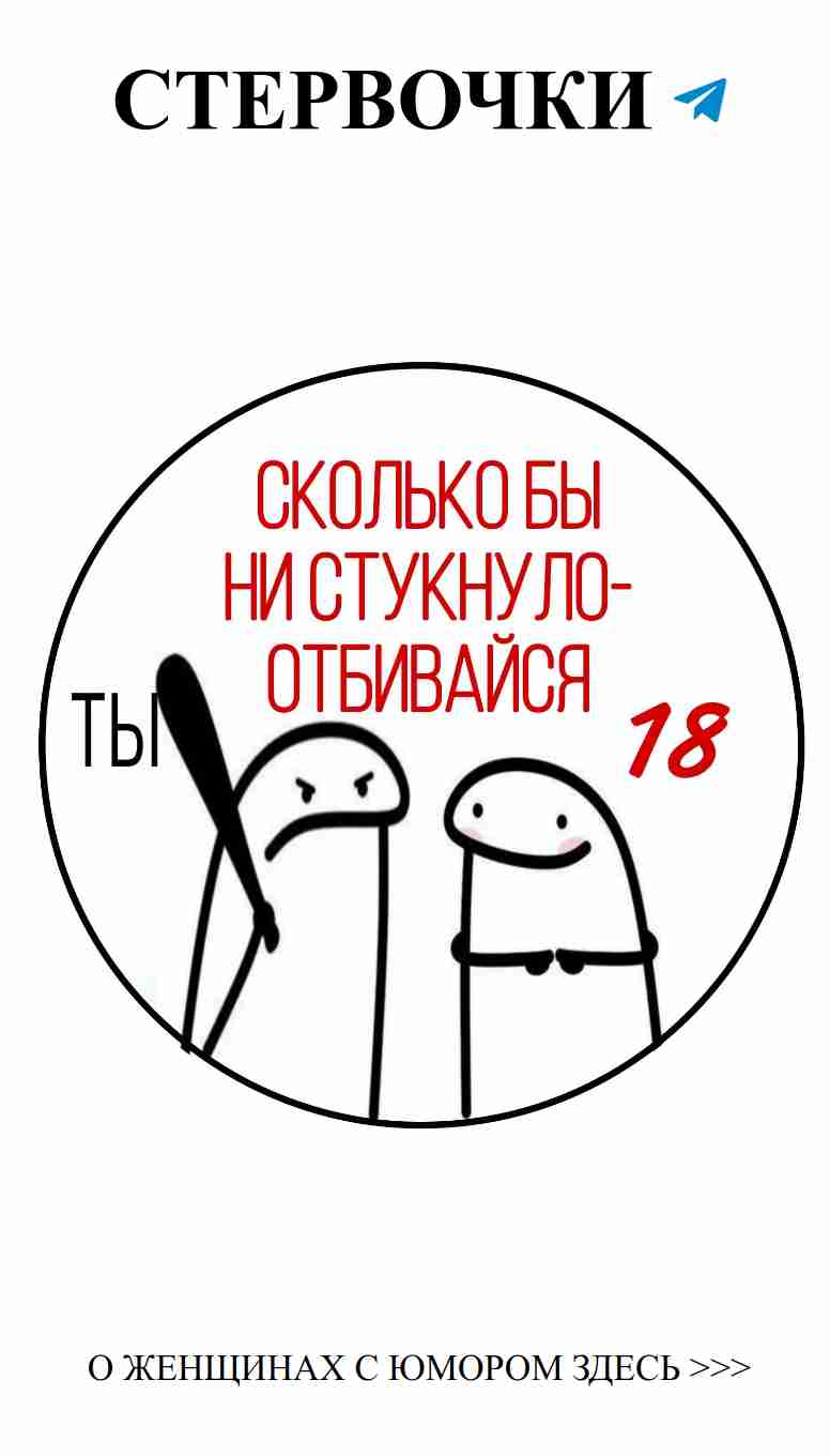 Любовь и юмор: вафельная картинка, чтобы поднять настроение