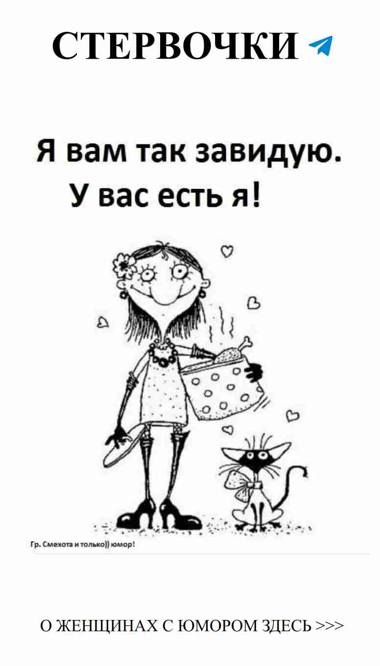 Смешные картинки о любви: смейся от души!