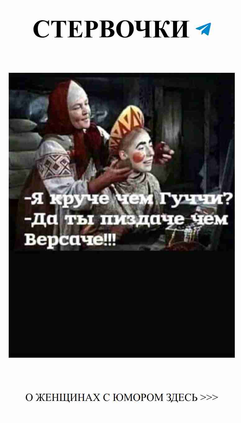 Смешные картинки о любви, которые заставят вас улыбнуться