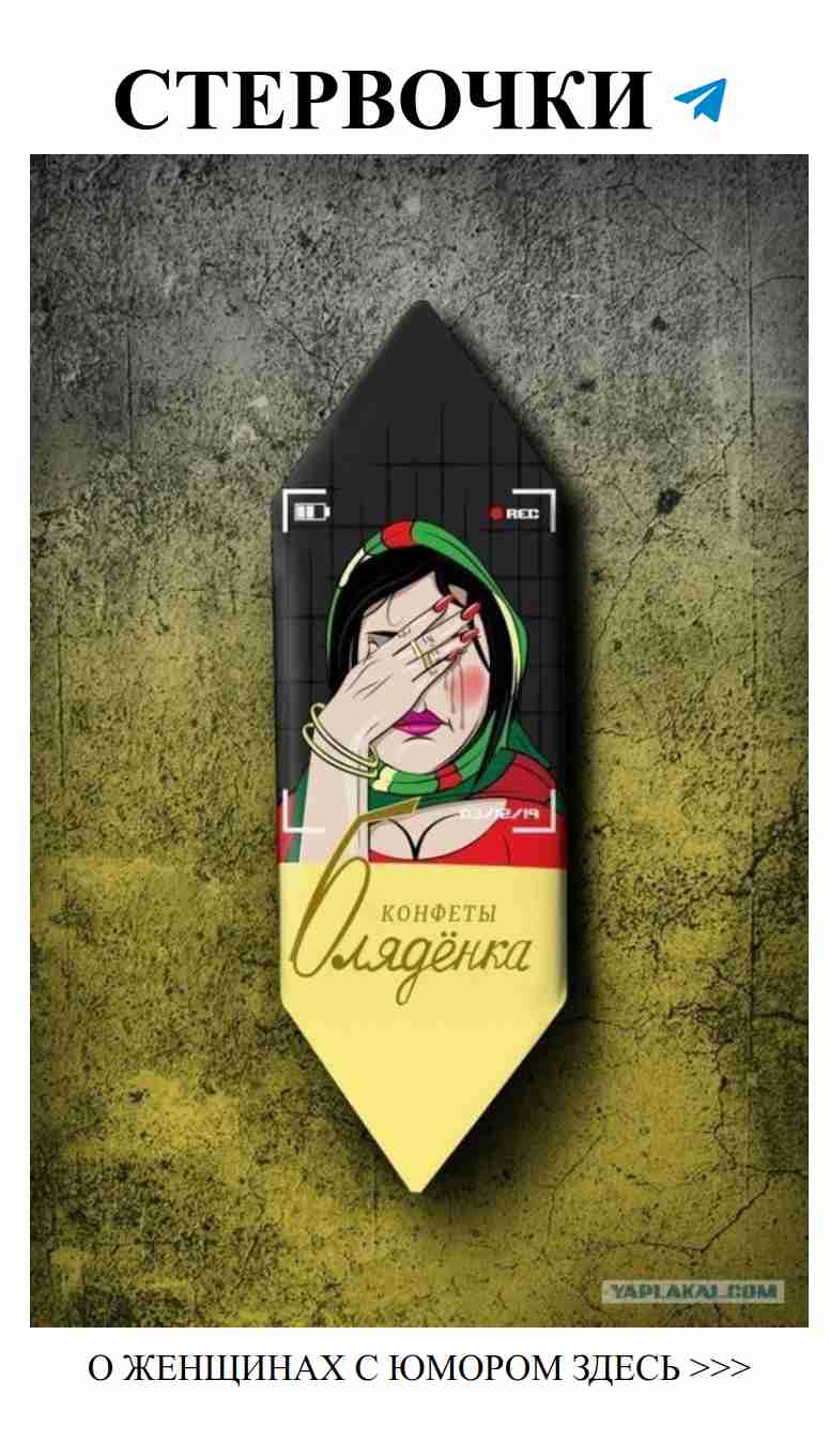 Смешные картинки о любви: улыбнись с нами!