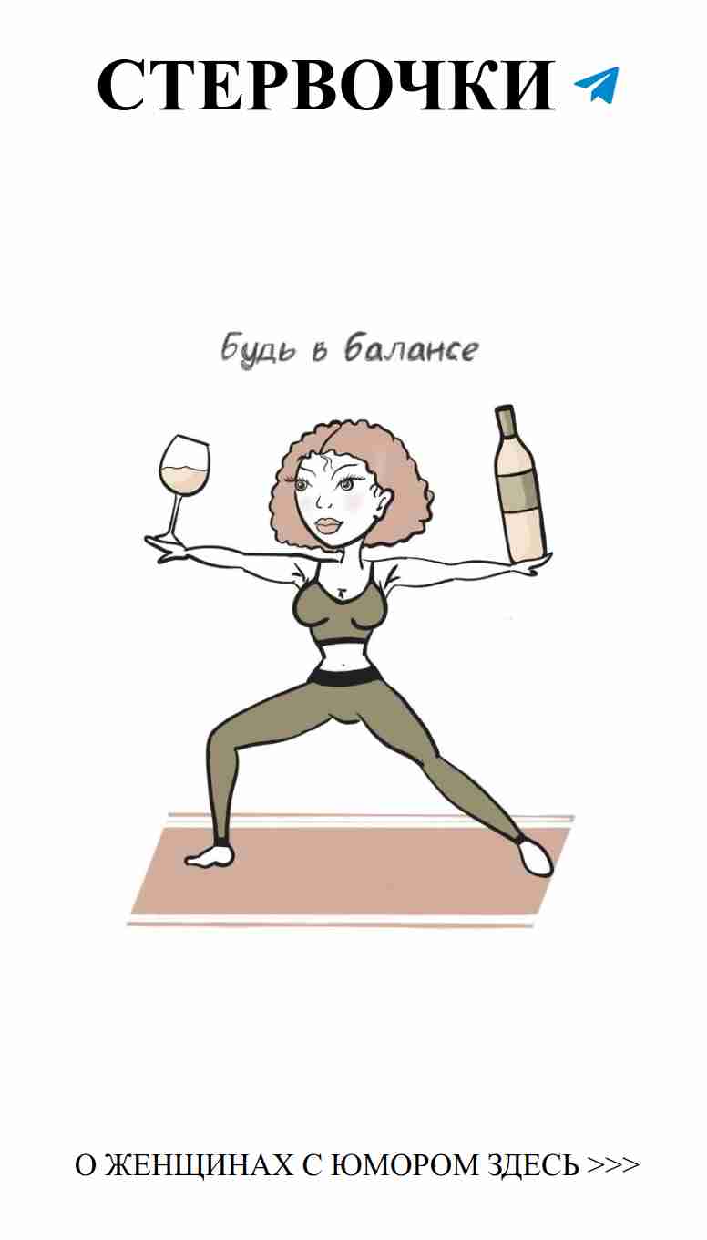 Смешные открытки на 8 марта для подруги с любовью