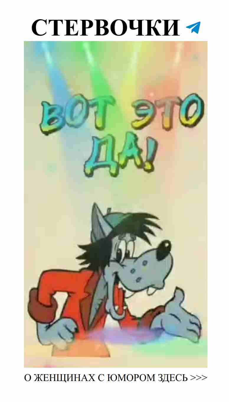 Любовь в шутках: как смеяться и любить одновременно