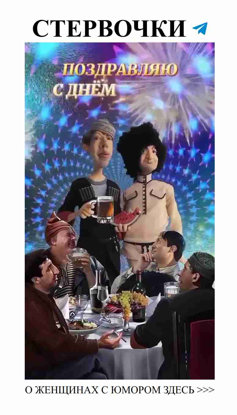 Поддержите мой канал, улыбнитесь и подписывайтесь!