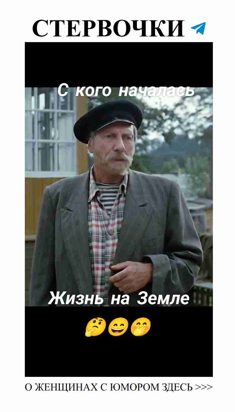 Любовь и смех: секреты женского счастья в жизни