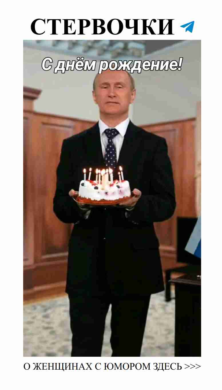 Смех и любовь: как сумасшествие приносит счастье