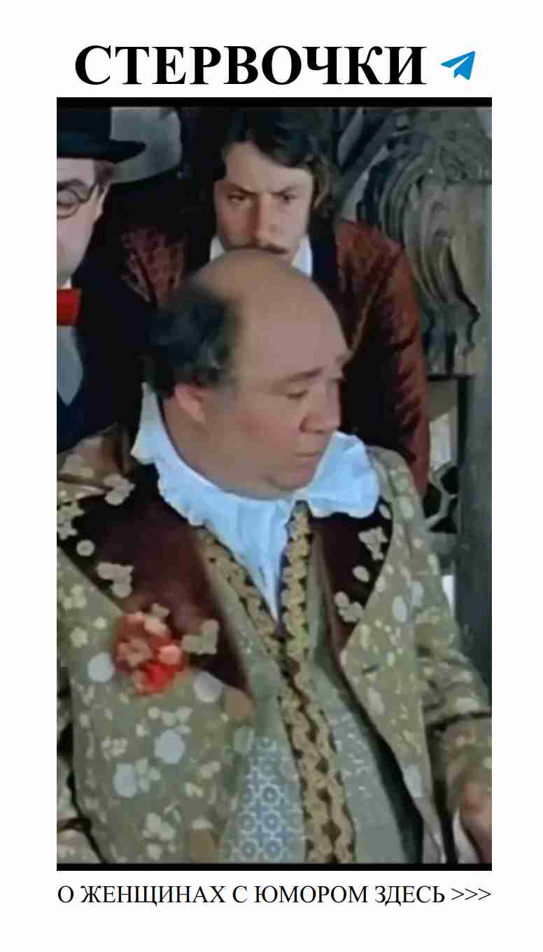 Любовь и смех: женские шутки на каждый день