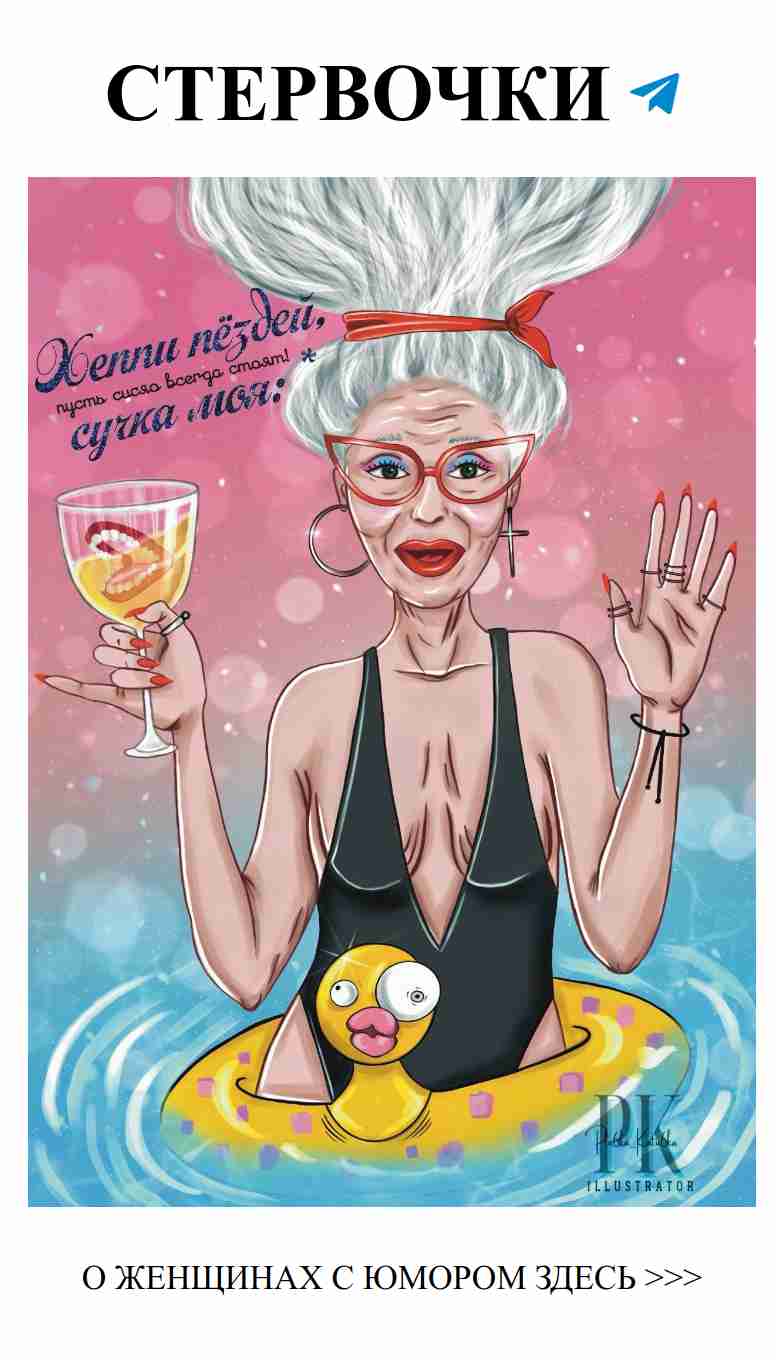 Смех и любовь: как она заставляет нас смеяться до слёз