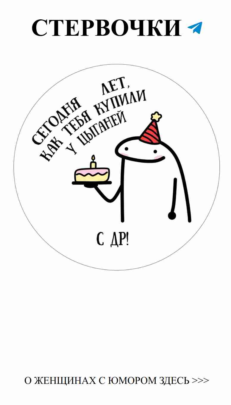 Любовь и юмор: как не потерять улыбку в отношениях