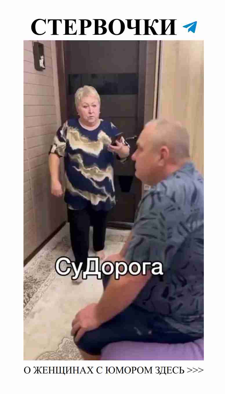 Смешные открытки о любви для нее каждый день