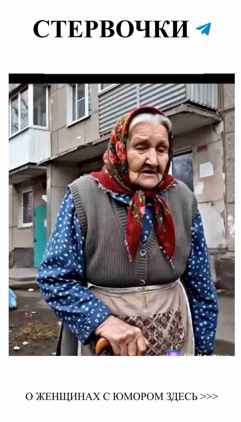 Смешные открытки о любви для поднятия настроения