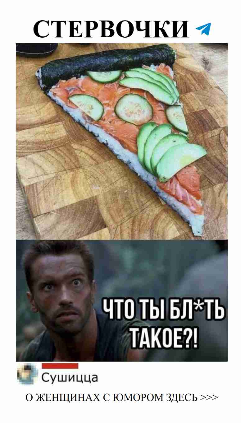 Смешные фото о любви, которые поднимут настроение