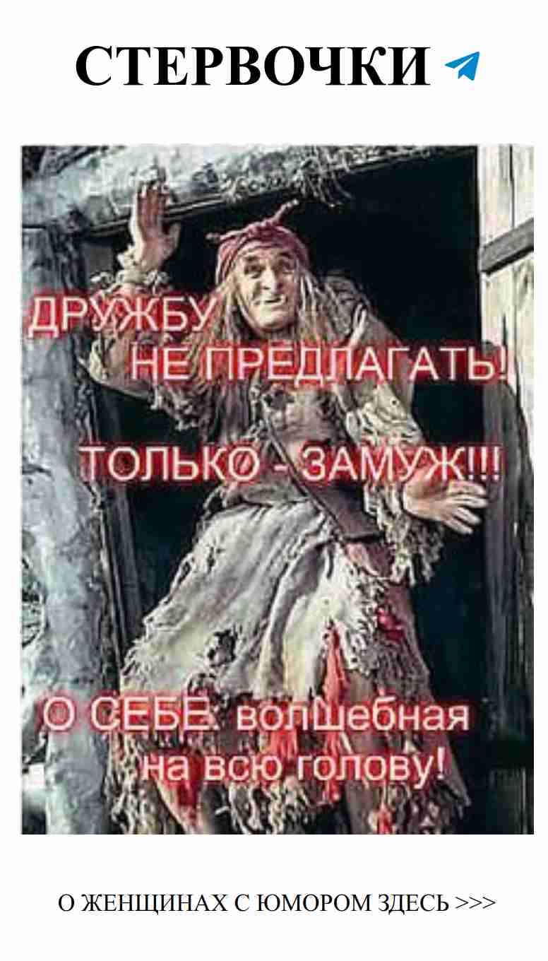 Любовь и шутки: как смеяться над своим возрастом