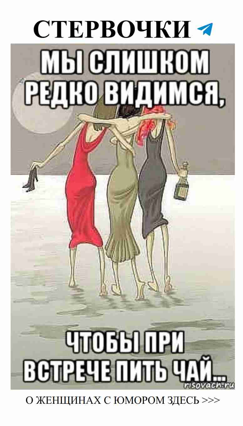 Любовь и смех: как взаимно-возвратные глаголы объединяют нас