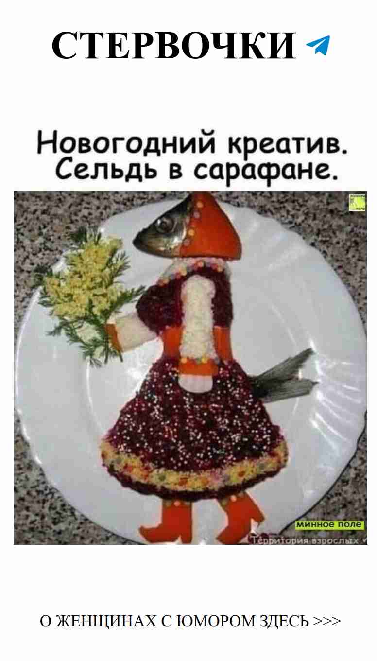 Смешные моменты о любви: Подборка от Михаила Дмитриева