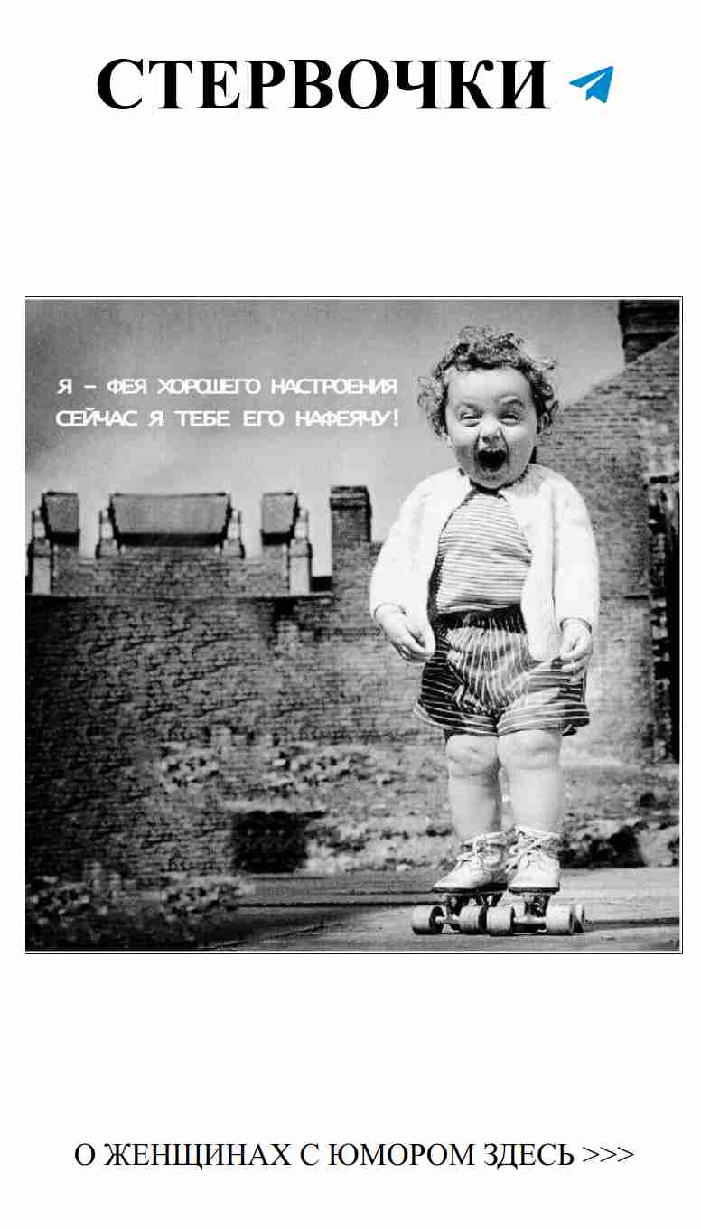 Смешные истории о любви и Байкале от Ветра Вольного