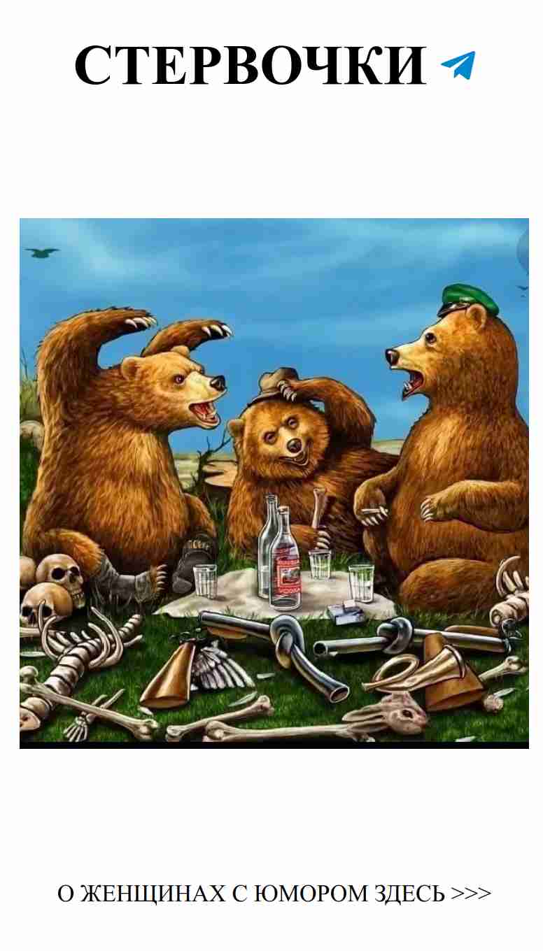 Любовные истории с улыбкой: участвуем в конкурсе!