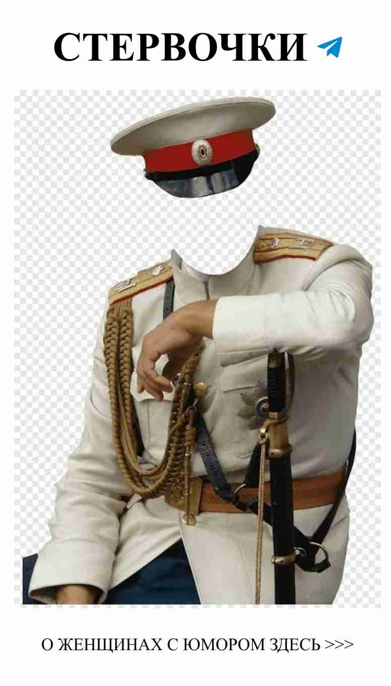 Смех и любовь: истории, которые заставят вас улыбнуться