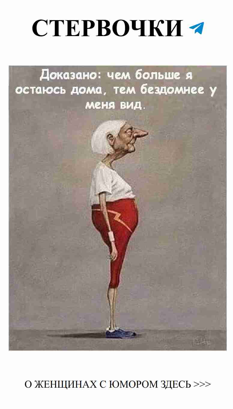 Любовь и смех: как пережить комичные моменты вместе