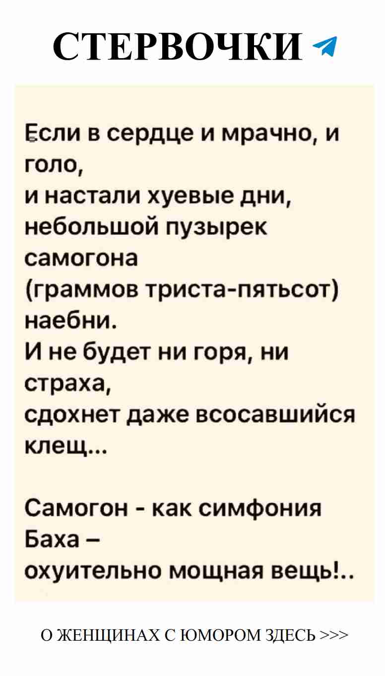 Любовь с юмором: как смеяться вместе над сложностями