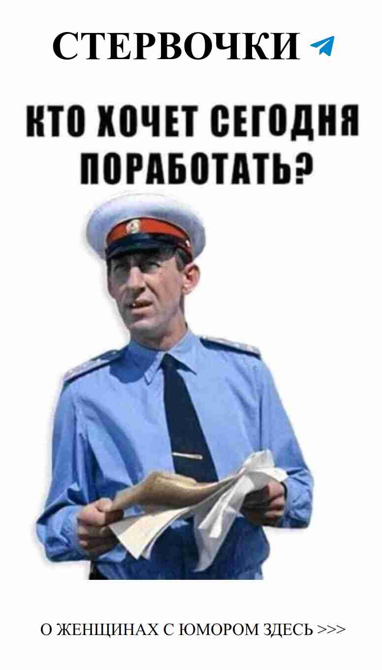 Юмор о любви: Как сделать ваш день веселее и ярче