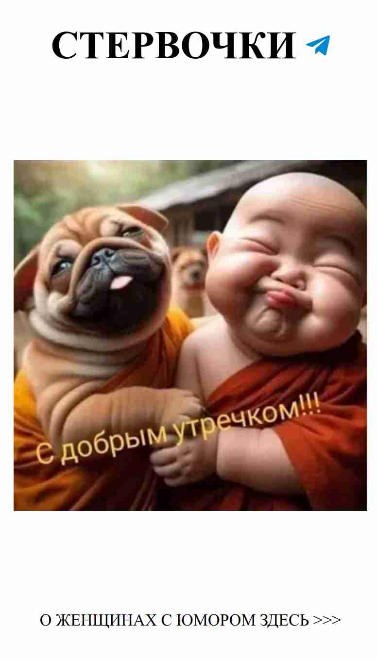 Непонимание в любви: смешные моменты, которые всех нас объединяют