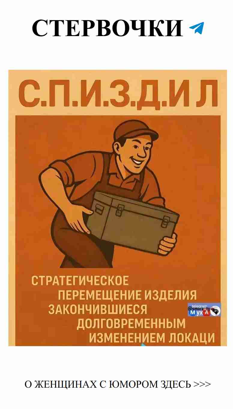 Улыбнись, любовь приходит в самых неожиданных формах