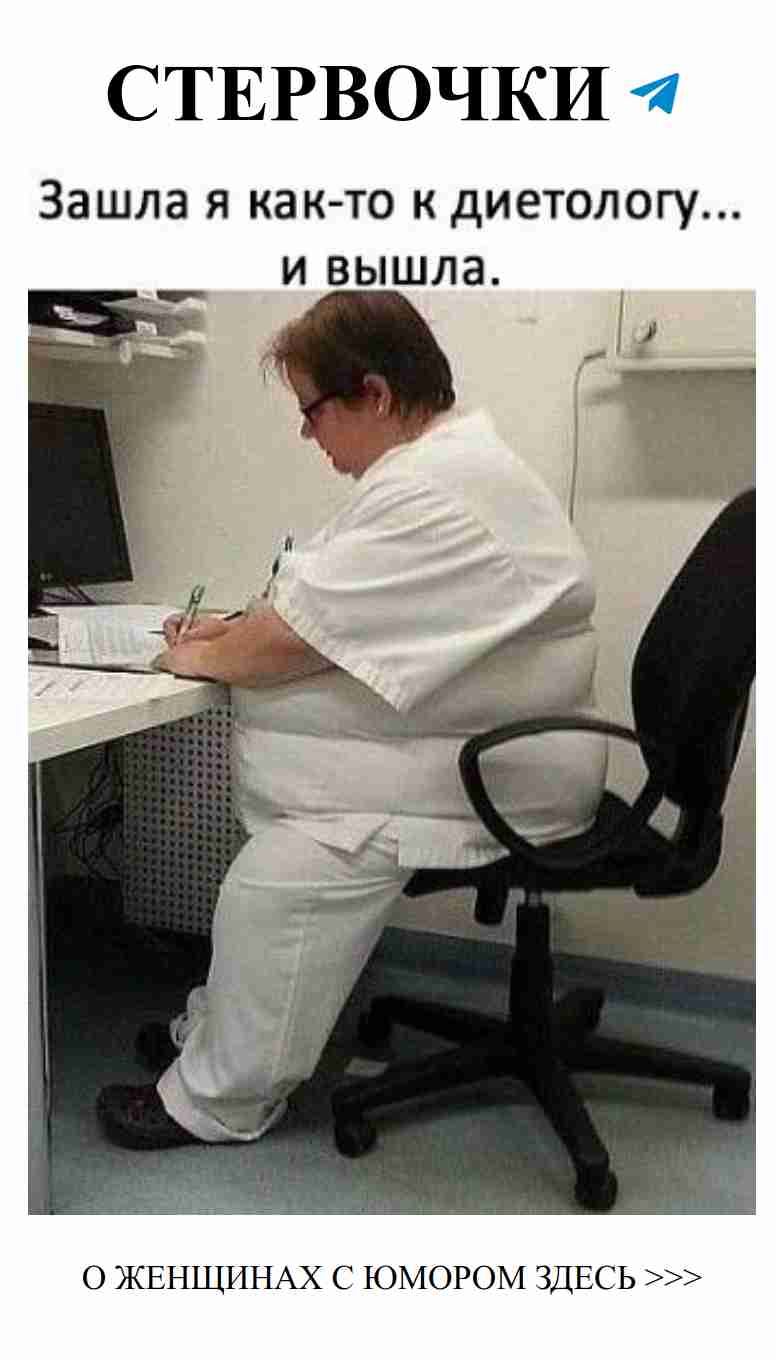 Любовь и смех: когда сердце танцует от счастья