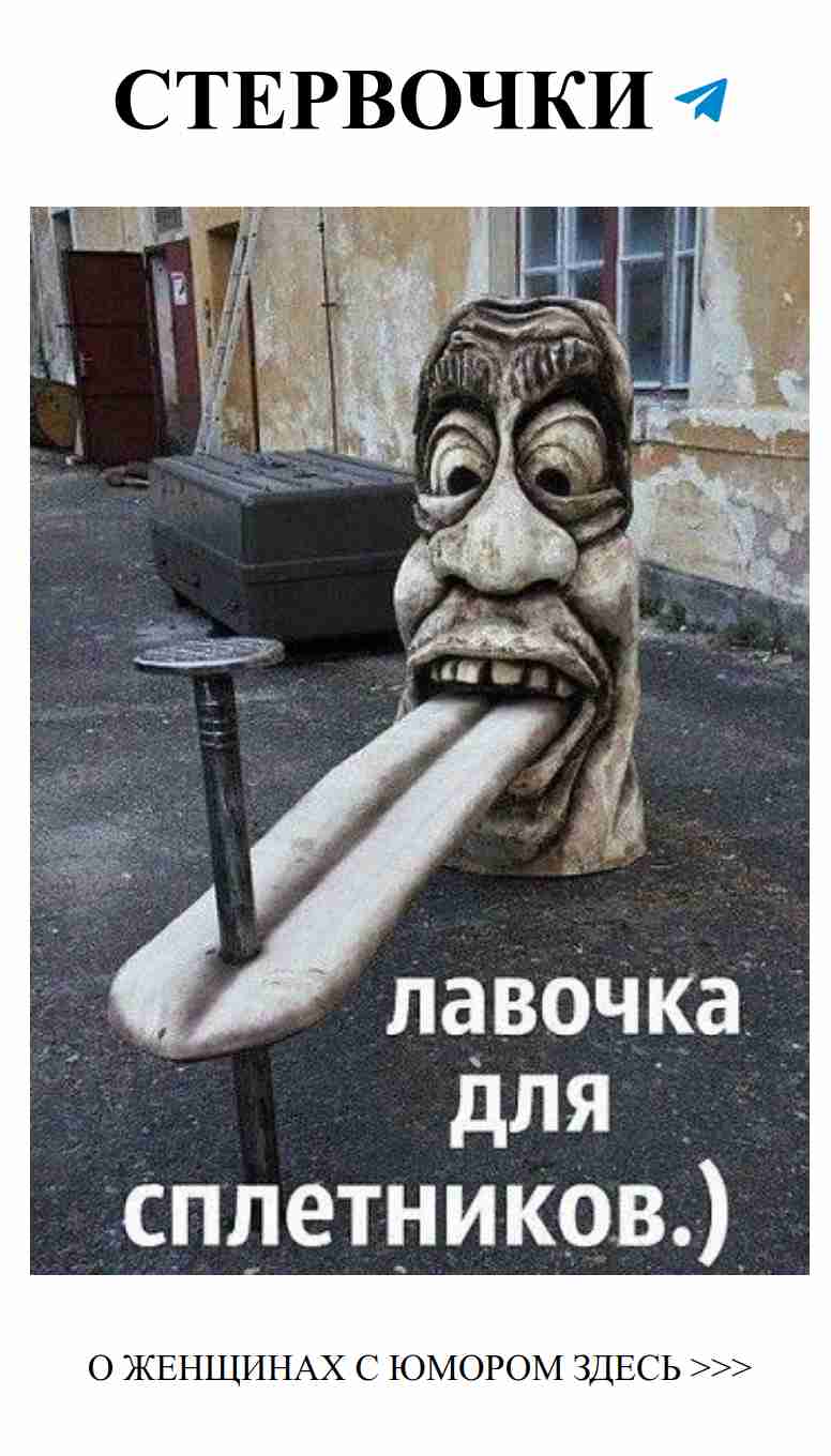 Улыбнись с Золотыми руками: смешные моменты о любви