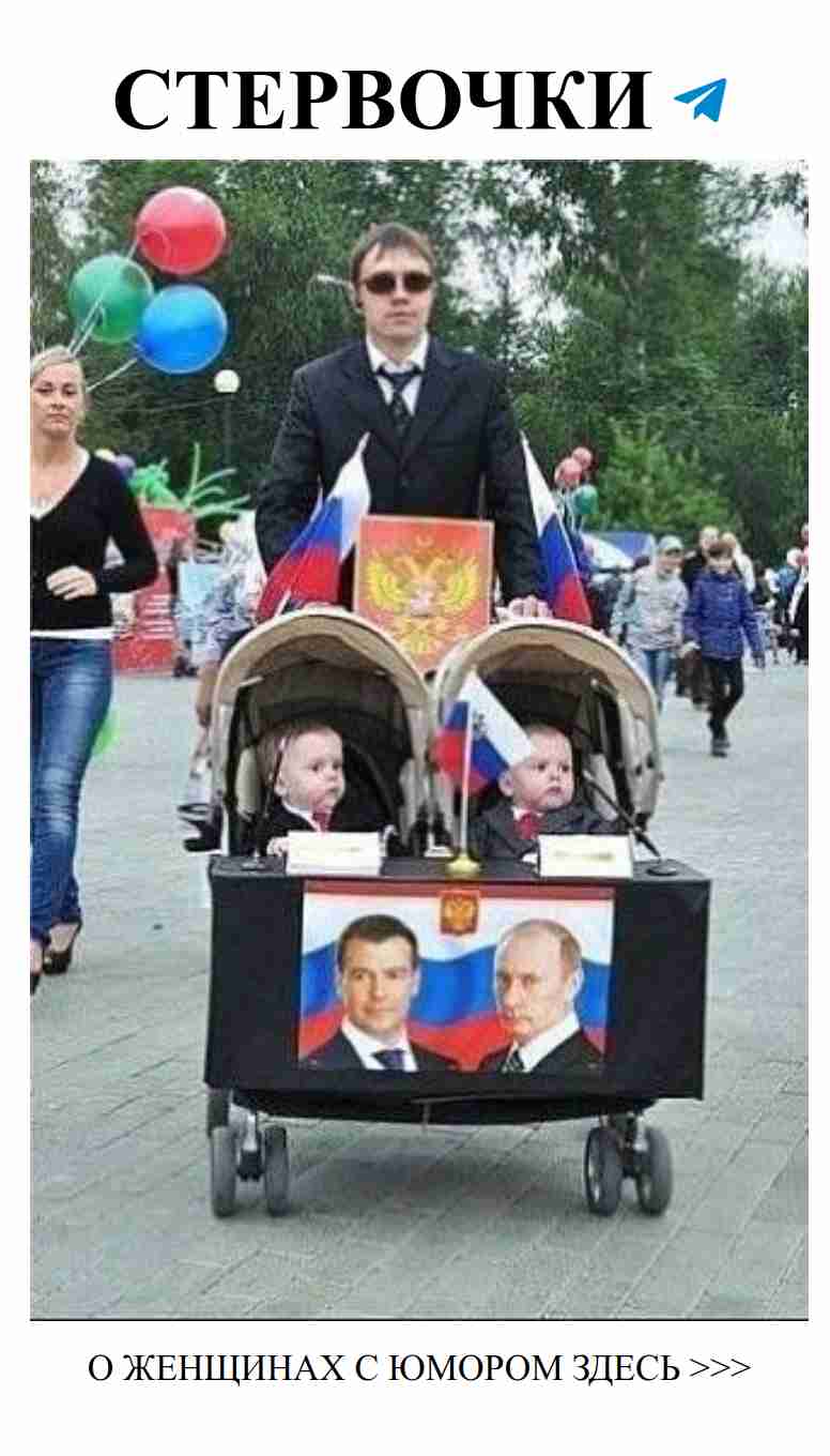 Юмор о любви: когда смех и нежность идут рука об руку