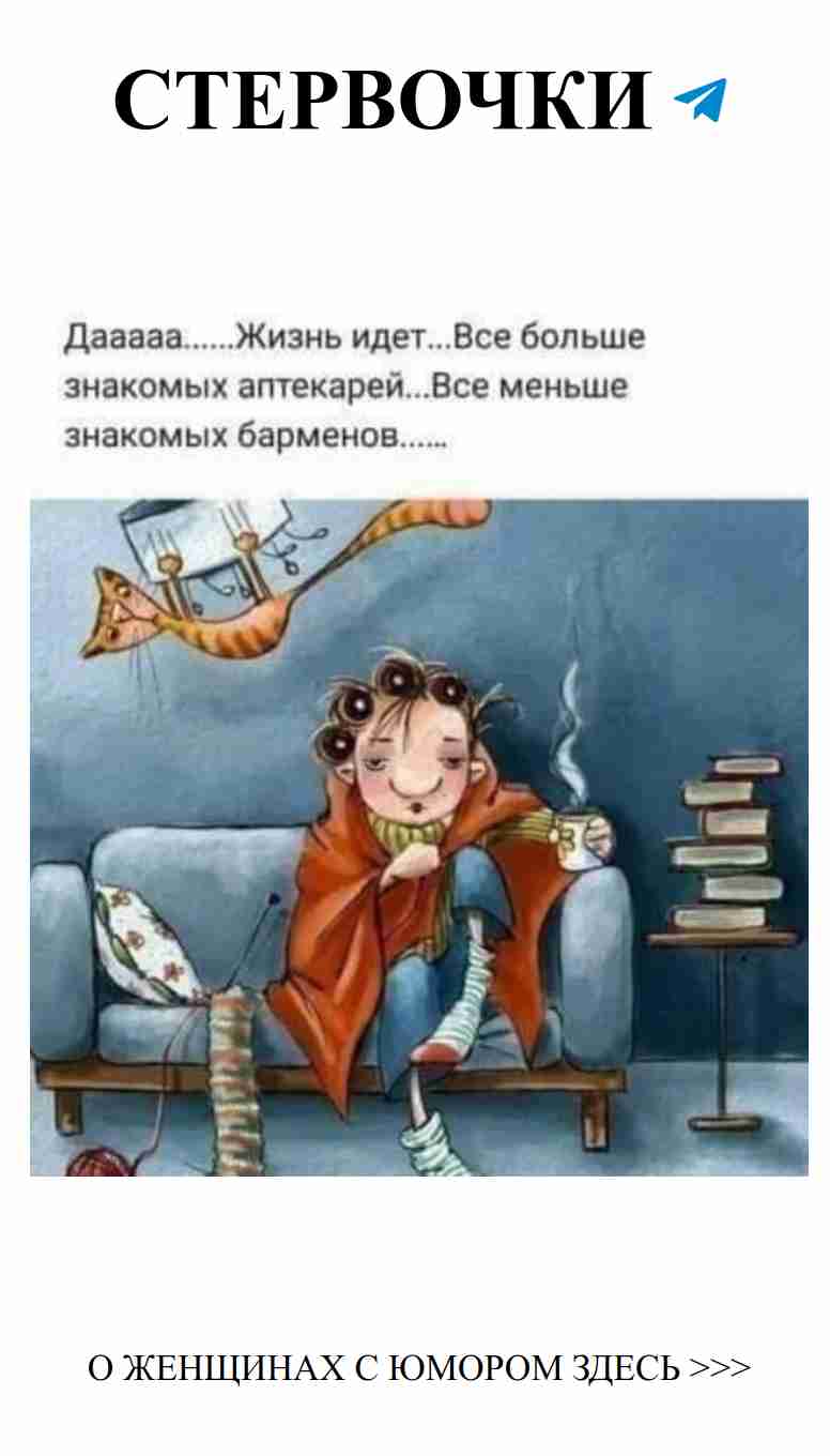 Смешные картинки о любви, которые поднимут настроение