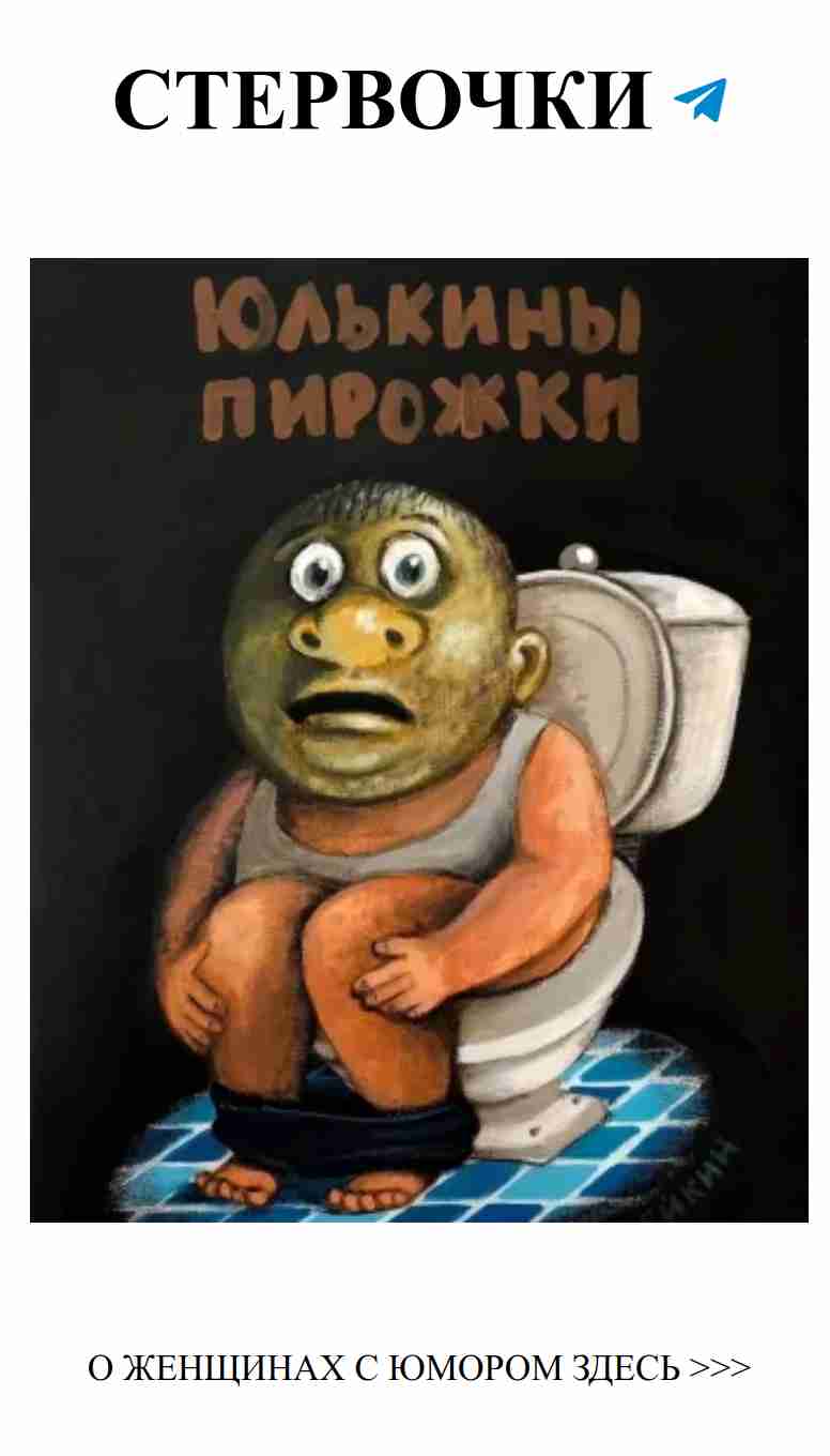 Любовь и смех в Одноклассниках – делитесь своими эмоциями