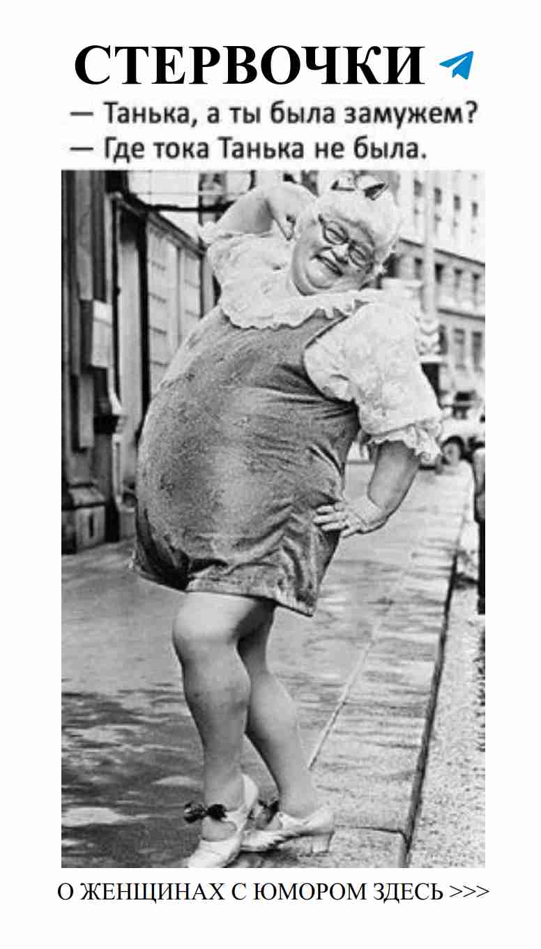 Любовь с юмором: смотри пины и смейся вместе с нами