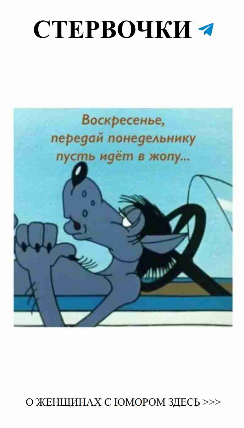 Когда твой сосед вызывает улыбку своими шутками о любви