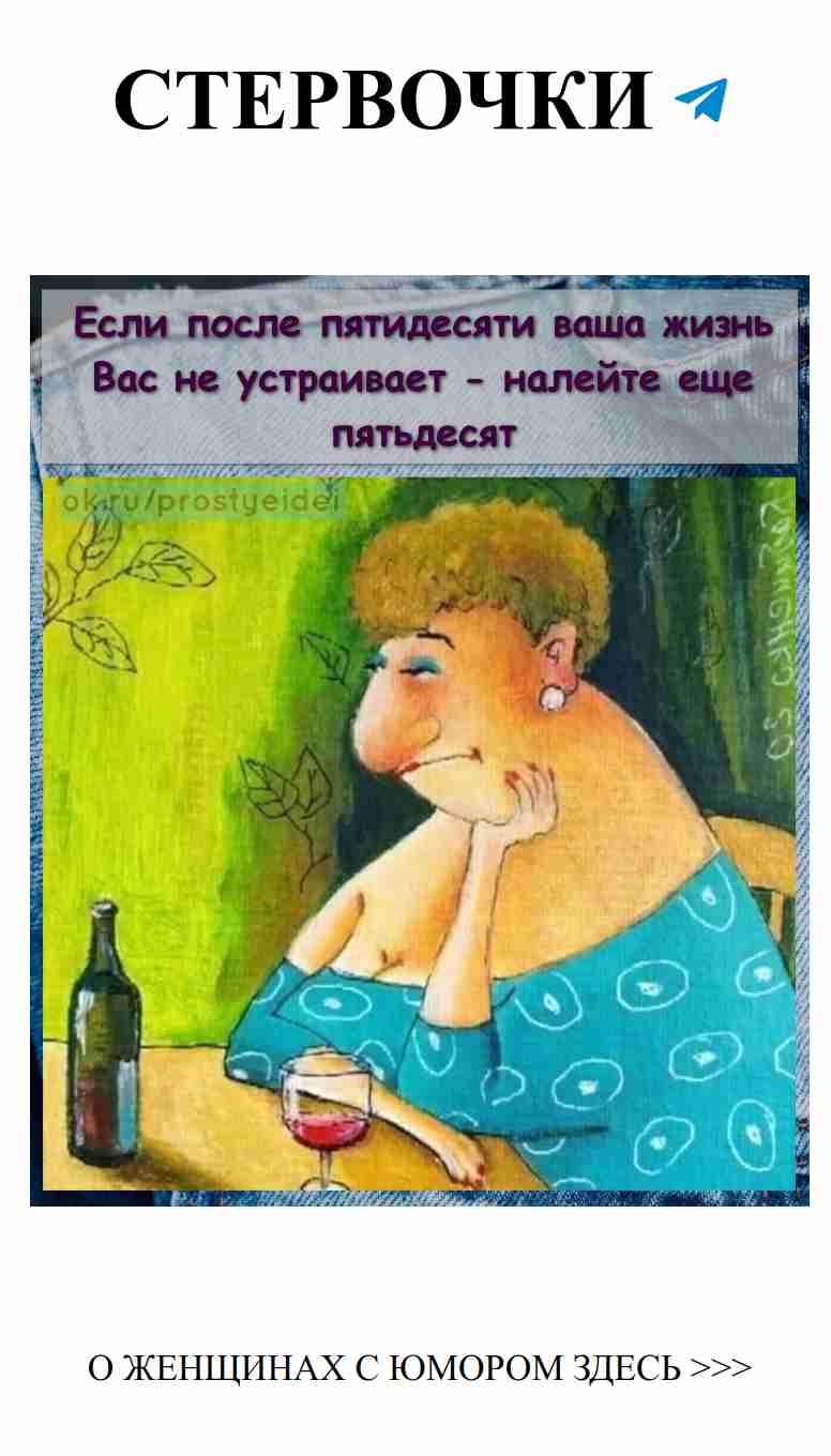 Улыбнись: позитивный момент о любви и дружбе!