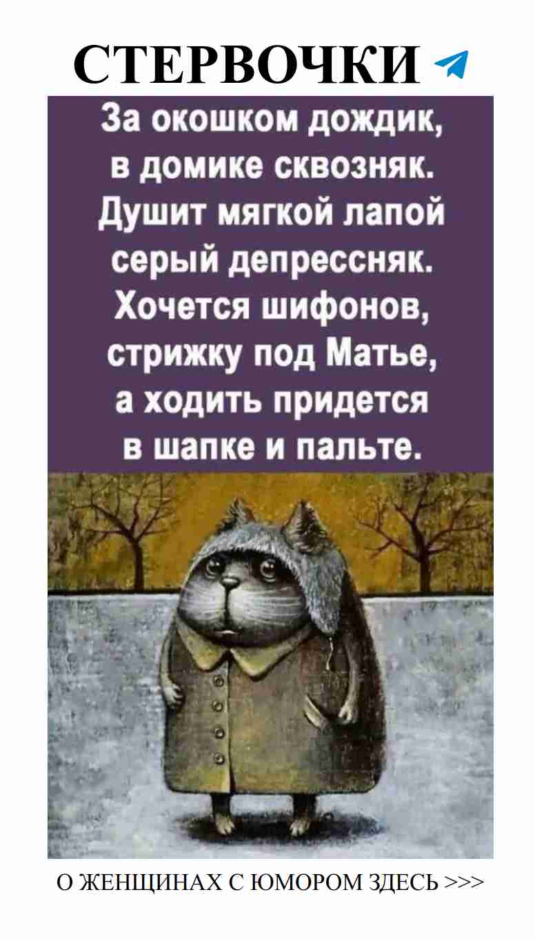 Любовь и смех: лучшие моменты с друзьями в Одноклассниках