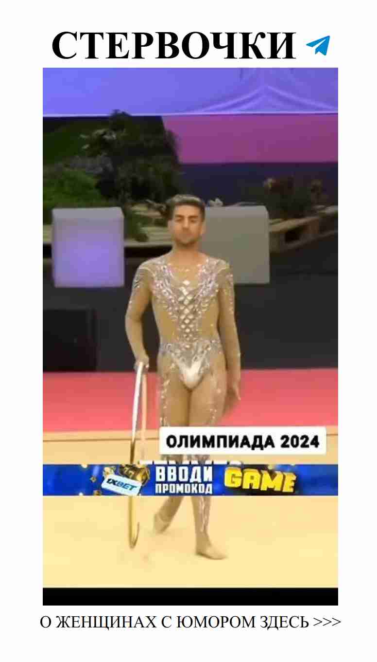 Лучшие шутки о любви для девушек в группе Юмор для всех