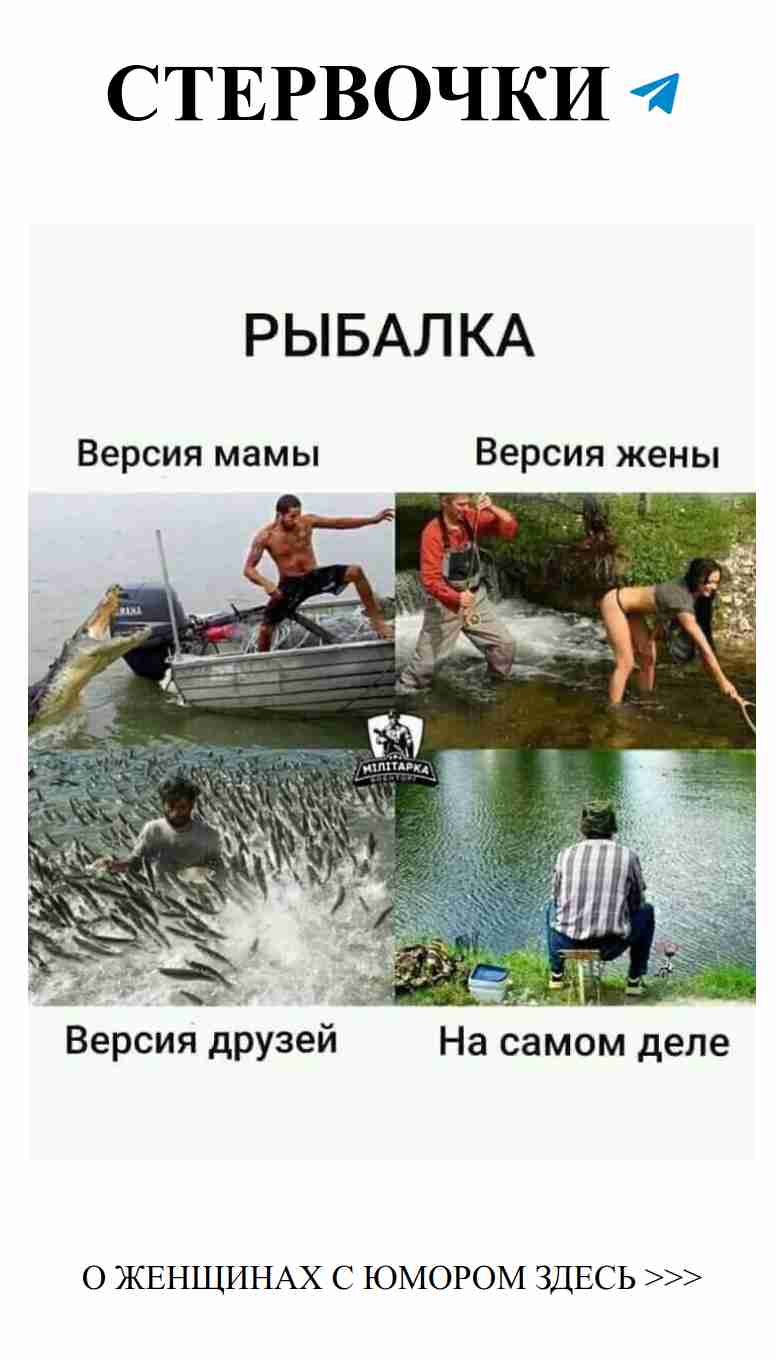 Любовь и смех: прикольные истории для девушек