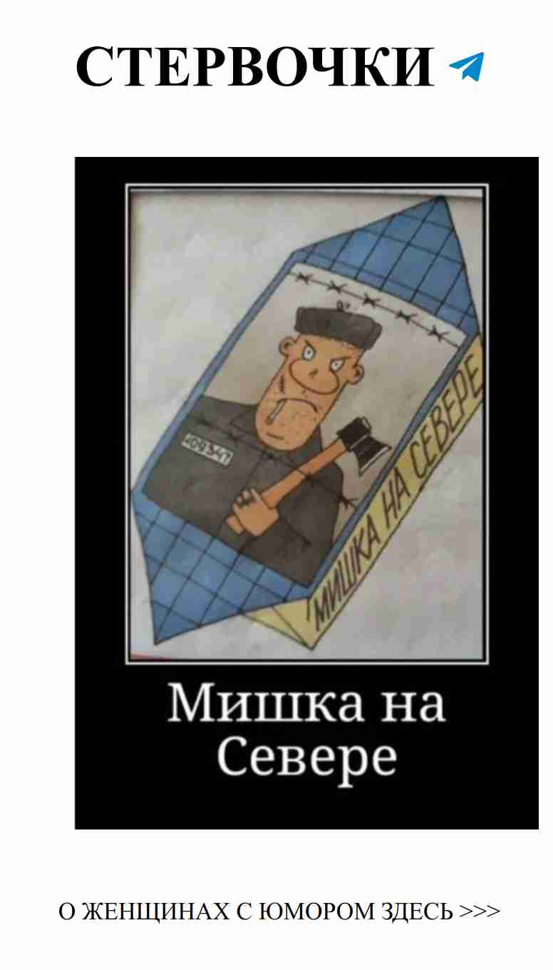 Смешные истории о любви, которые заставят тебя смеяться