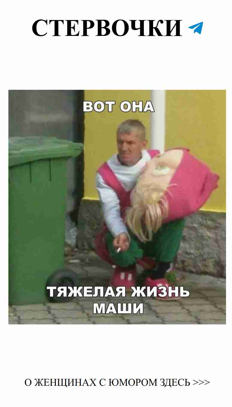 Смешное о любви: фото, которые поднимут настроение