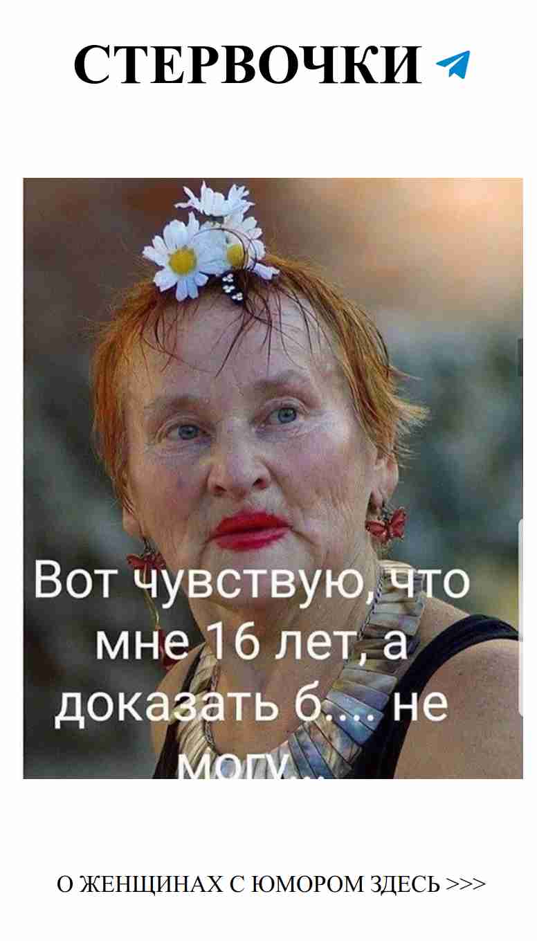 Улыбнись, любовь на горизонте!