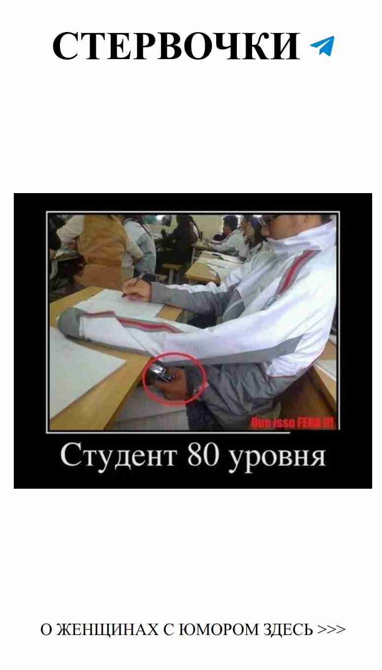 Смех и любовь: выползай из серых будней с юмором!