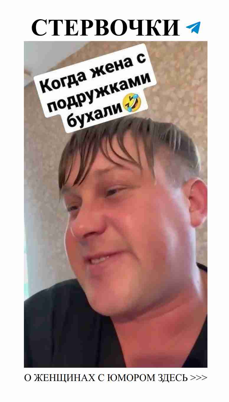 Улыбки и смех: как технологии помогают в любви