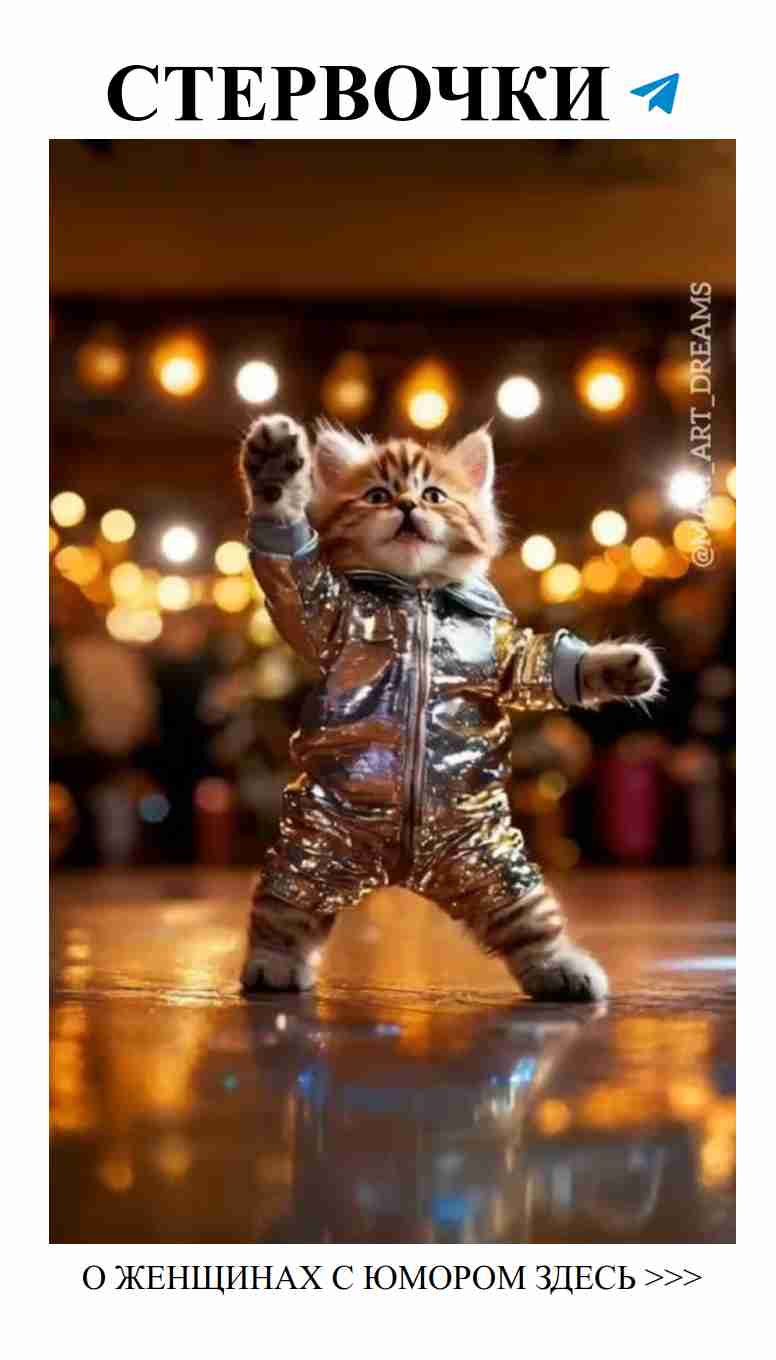 Советы по ловле джекпотов: смейтесь и выигрывайте!