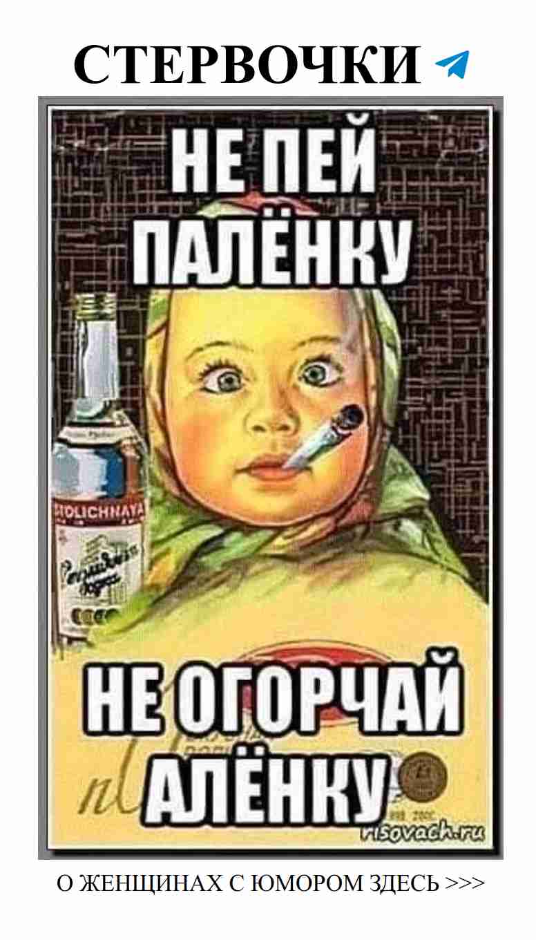 Юмор о любви, который рассмешит любую женщину