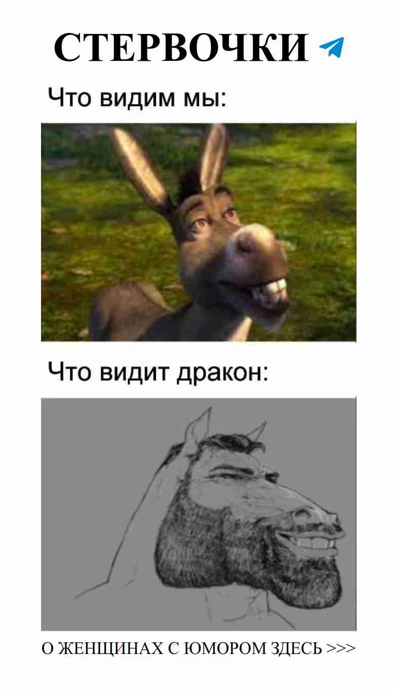 Весёлые анекдоты о любви для девчонок! Читай и смейся!