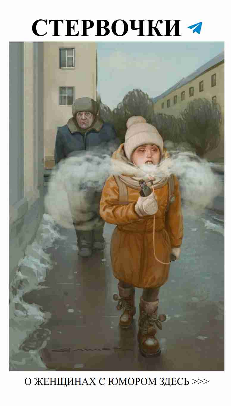 Любовь и искусство: необычный взгляд Михаила Вачаева