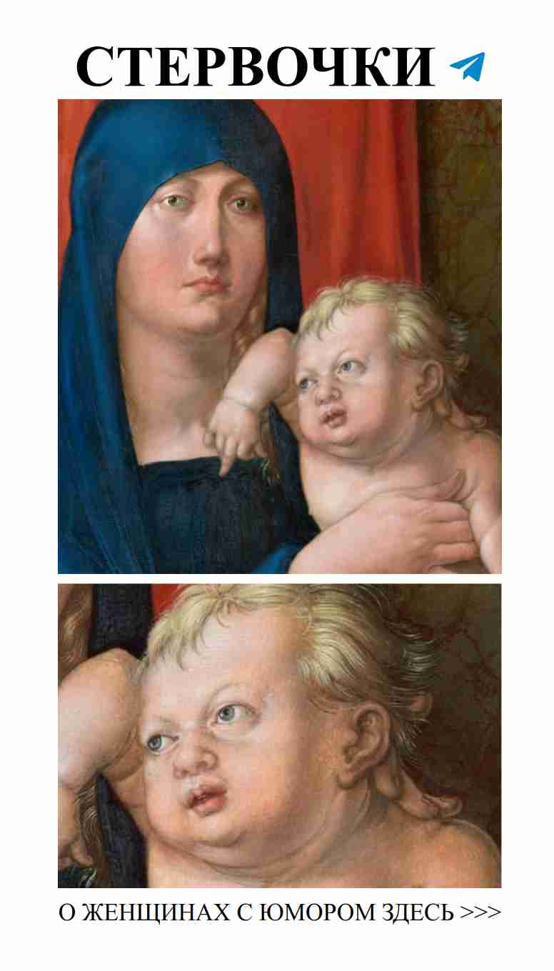 Почему средневековые художники не знали, как рисовать детей