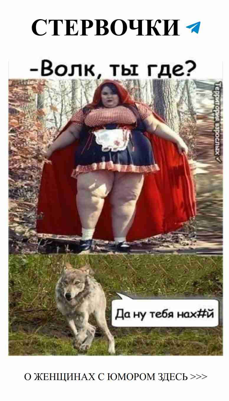 Смейся и люби, не переживай!