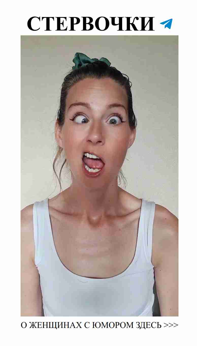 Смех и счастье: как солнце вдохновляет на любви и радость