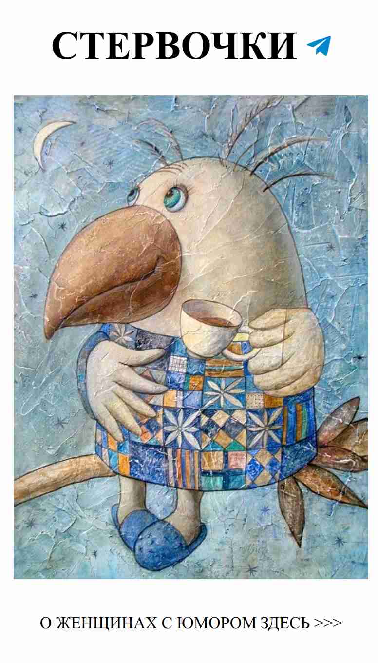 Волшебство любви: Светлана и Кико Перотти делятся секретами